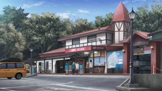 Izu Cactus Park Main Gate